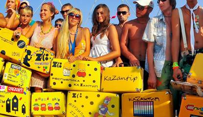 kazantip