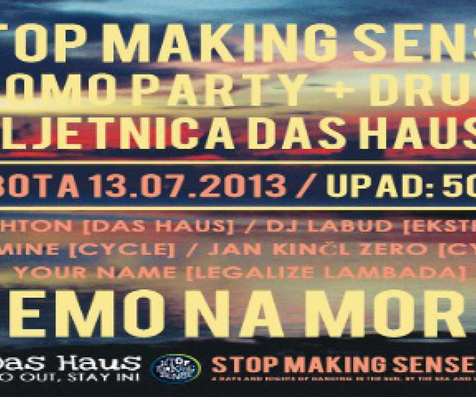 sms das haus