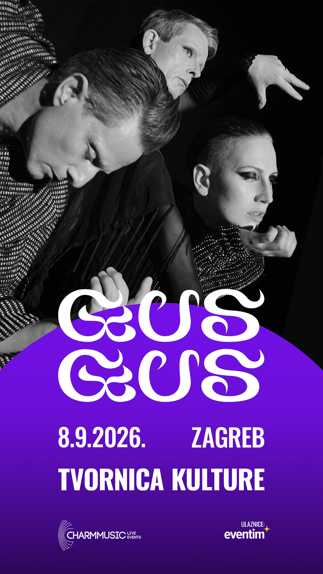 gusgus off
