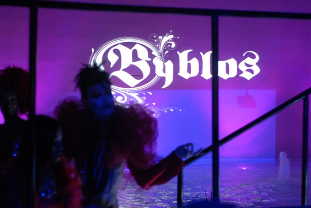 david-morales-byblos